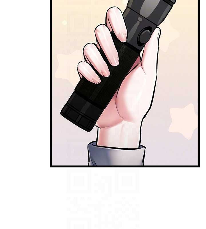特色新視界第36話-充滿悖德快感的最後關卡