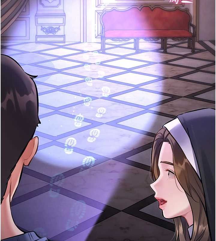 特色新視界第36話-充滿悖德快感的最後關卡