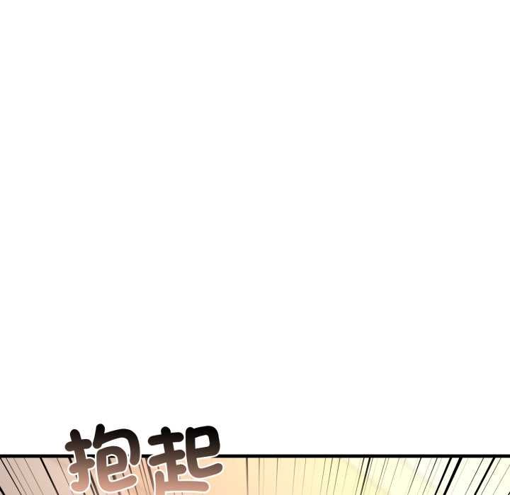 悖島審判第25話
