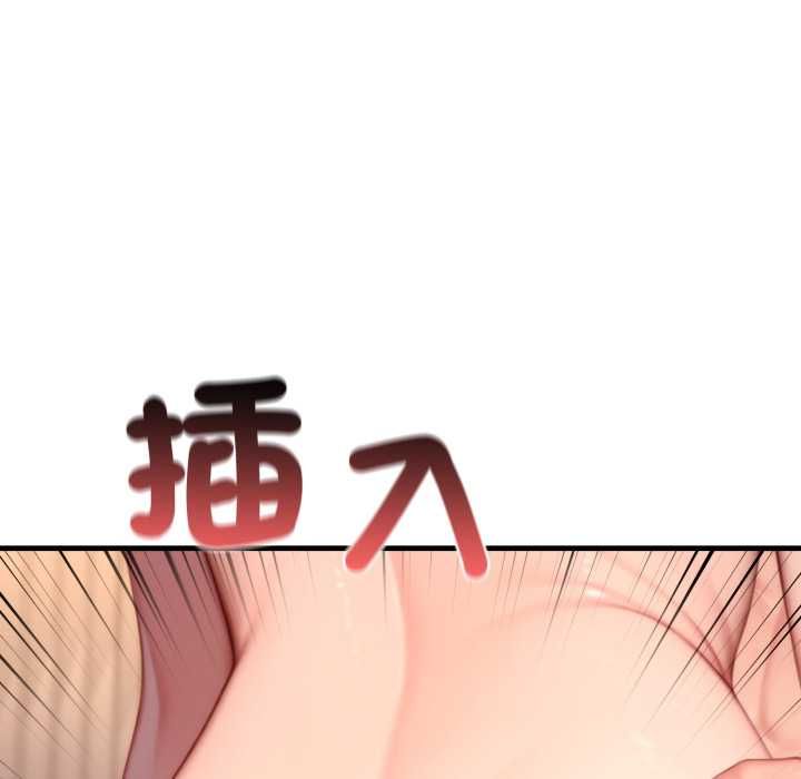 悖島審判第25話