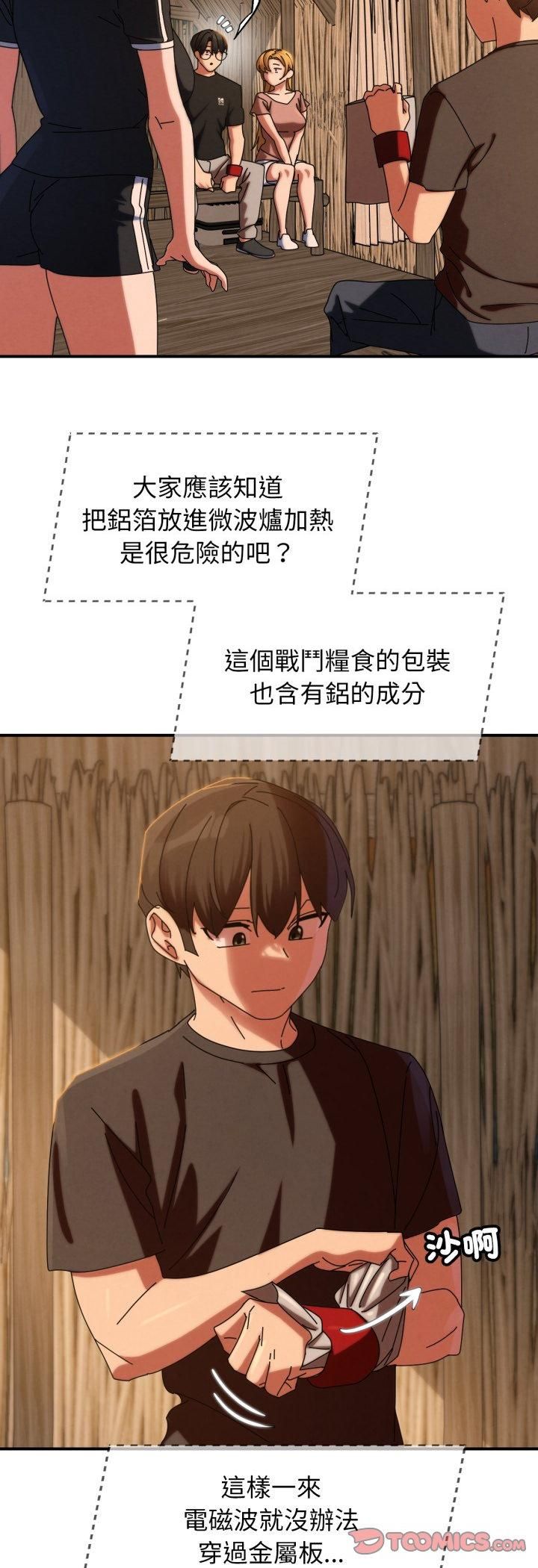 37.jpg