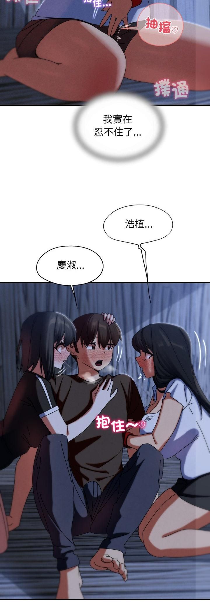 51.jpg