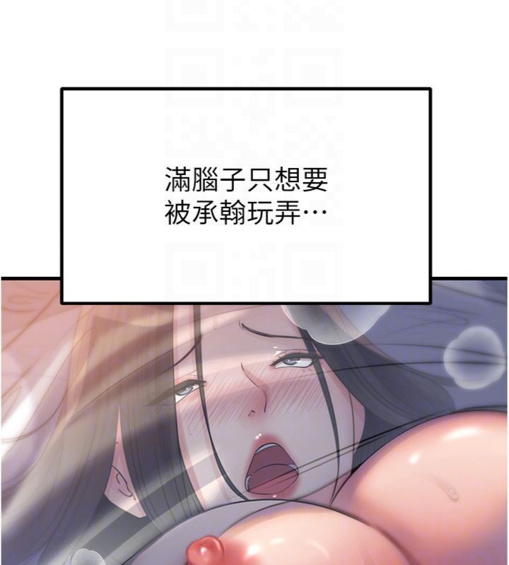 92.jpg