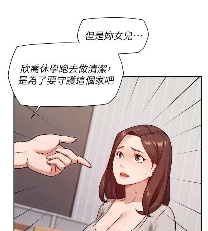 86.jpg