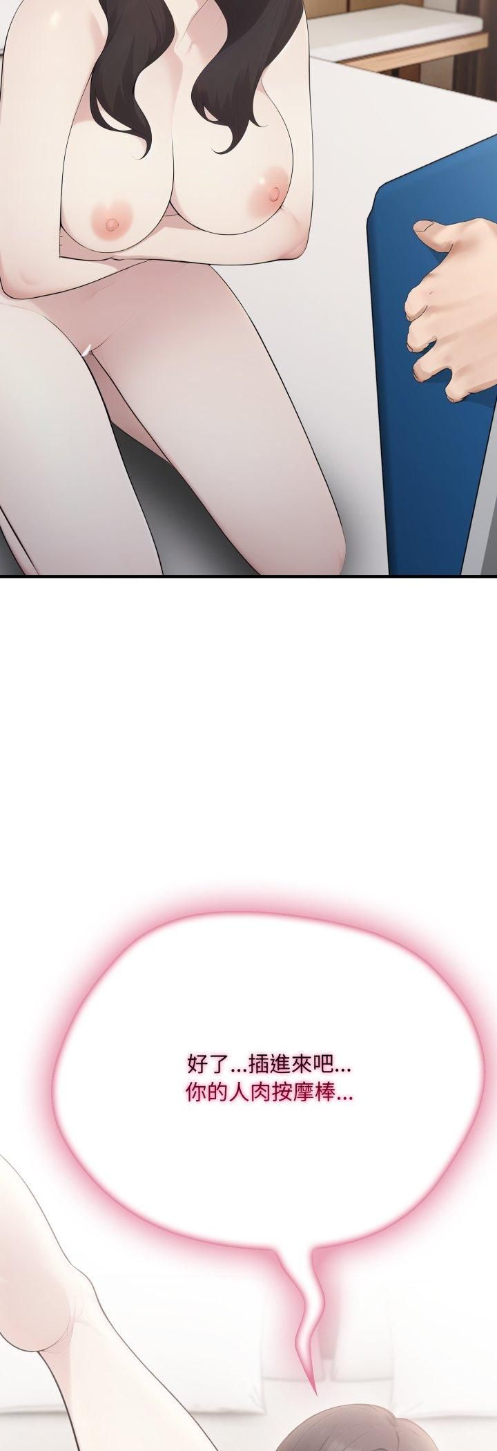 43.jpg