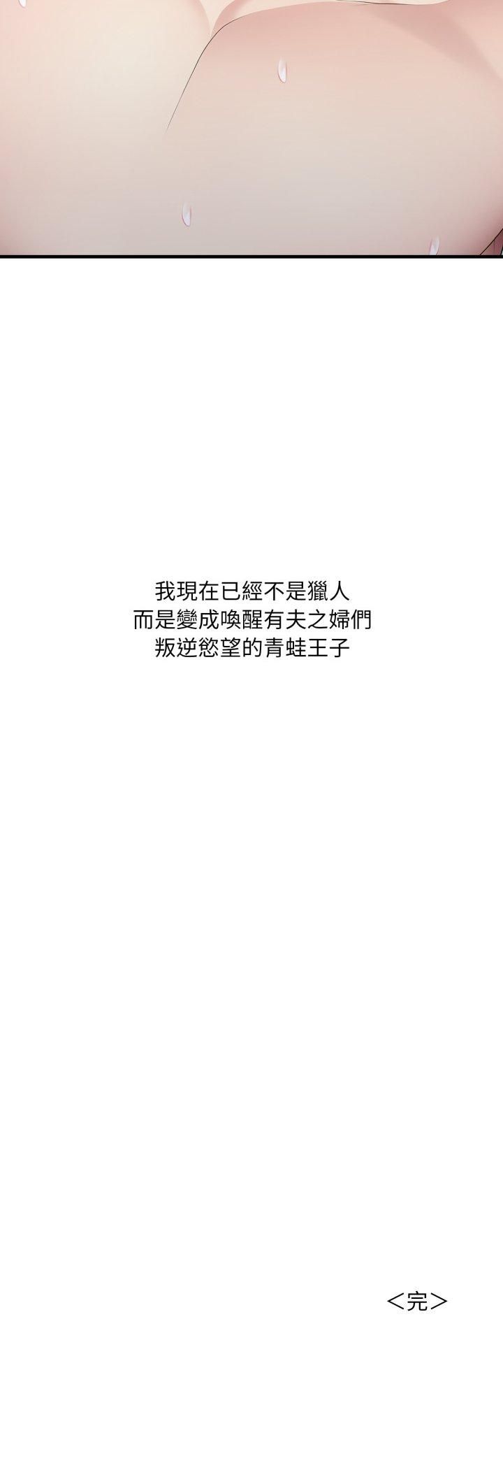 61.jpg