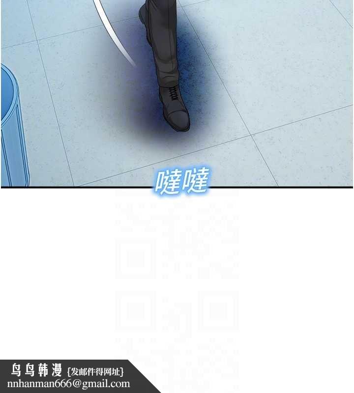 校园禁播角落第33話-兩個女人同時求歡