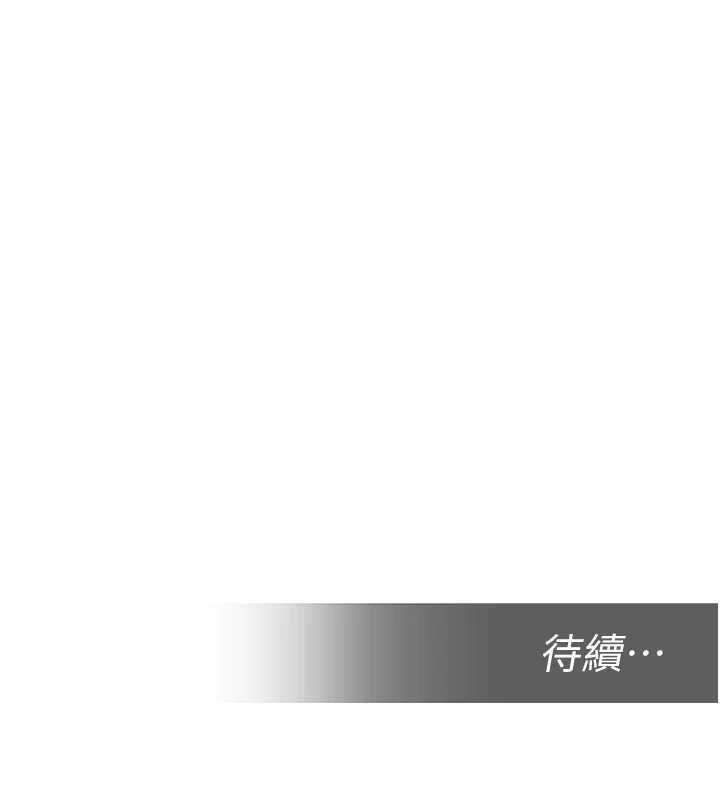 校园禁播角落第33話-兩個女人同時求歡