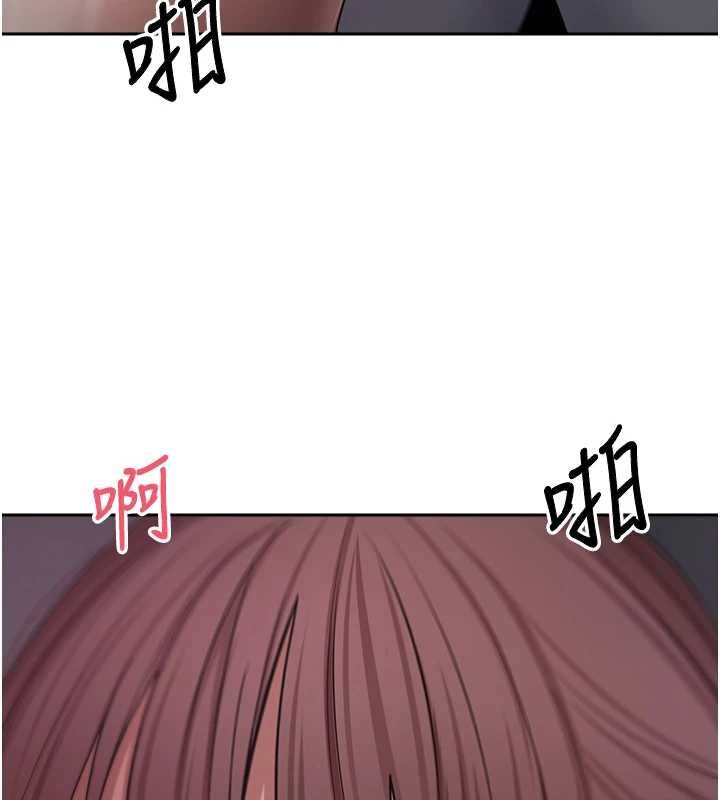 币转人生第69話-忍不住在公廁打炮