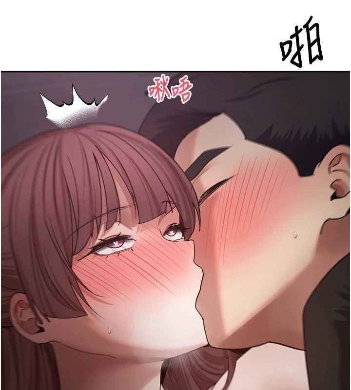 币转人生第69話-忍不住在公廁打炮