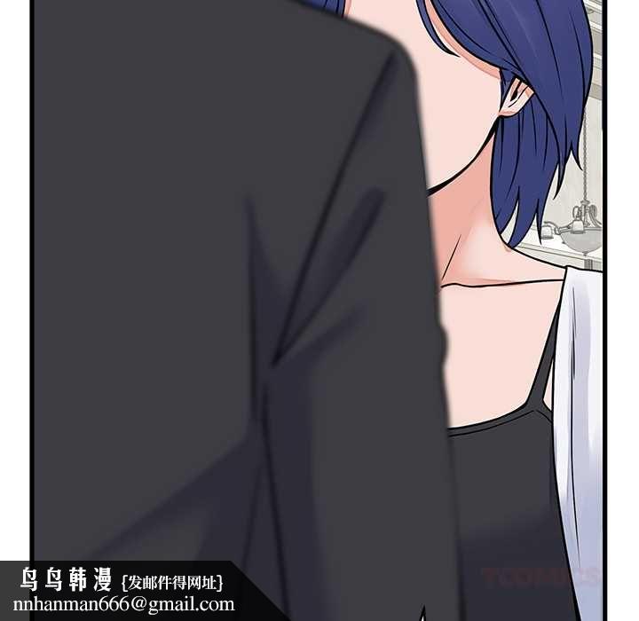 少爷的替身第49話