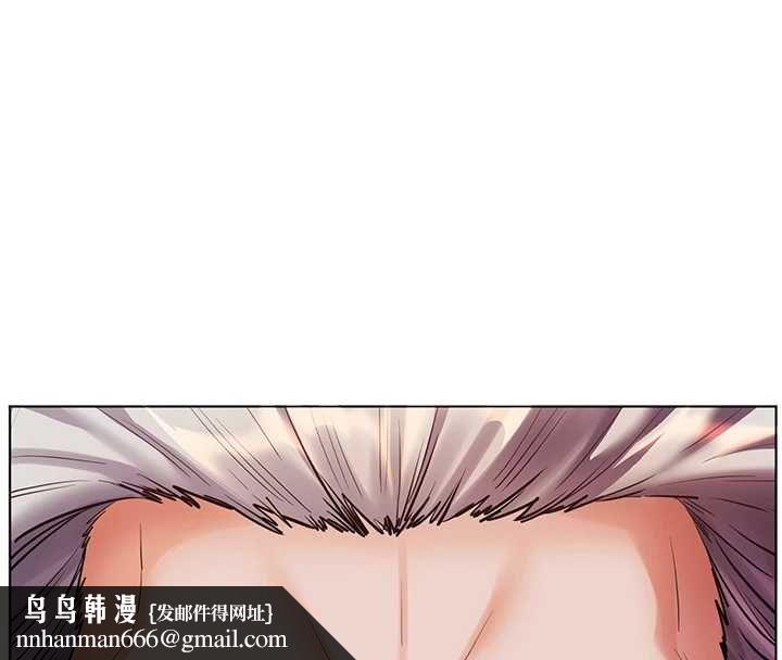 老师的亲密指导第96話-初次和學生洗愛愛浴