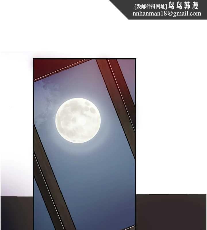 花容湿色:取花点第100話-感受小姐的身體