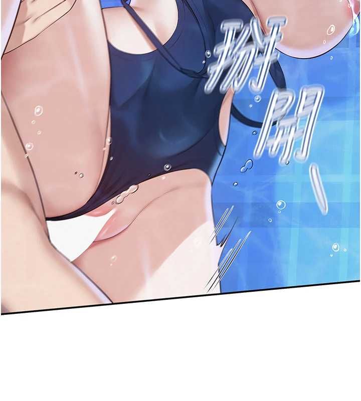 校园成人礼第34話-泳池中高潮噴水