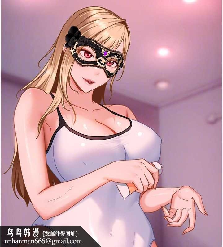 太妹硬闯成人界第29話-銷魂又刺激的精油按摩
