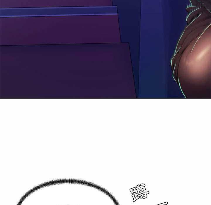 脫序教師第9話