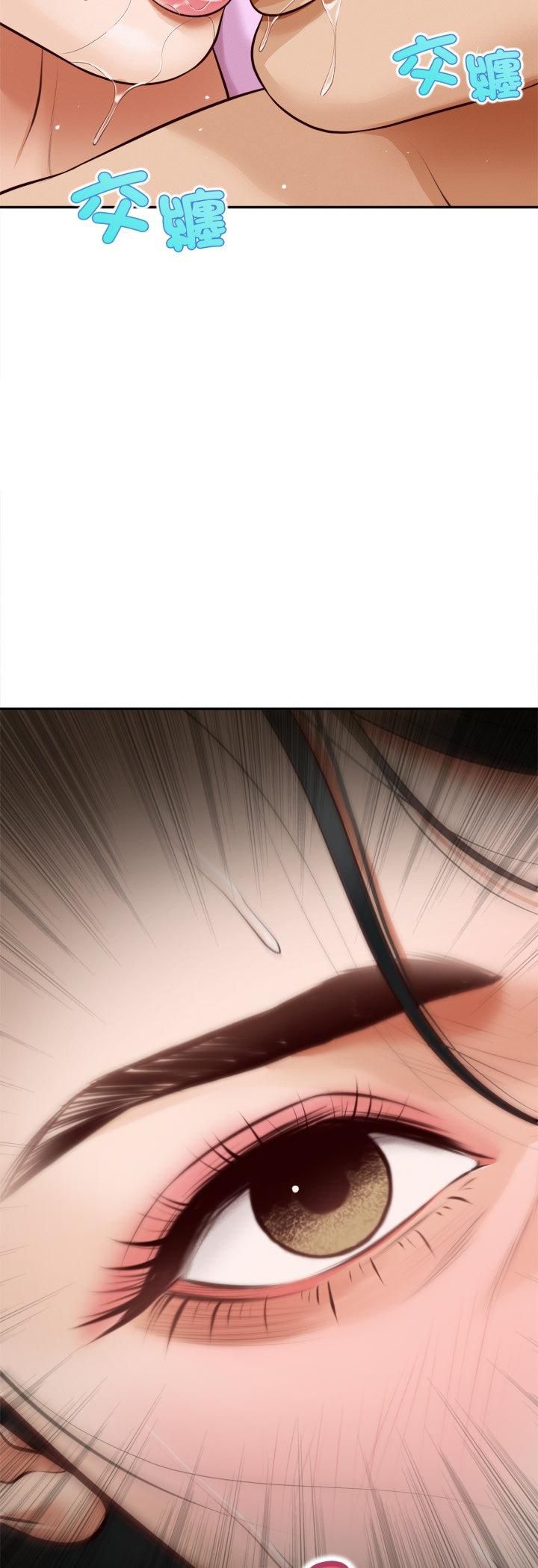 無限輪廻的一天第7話