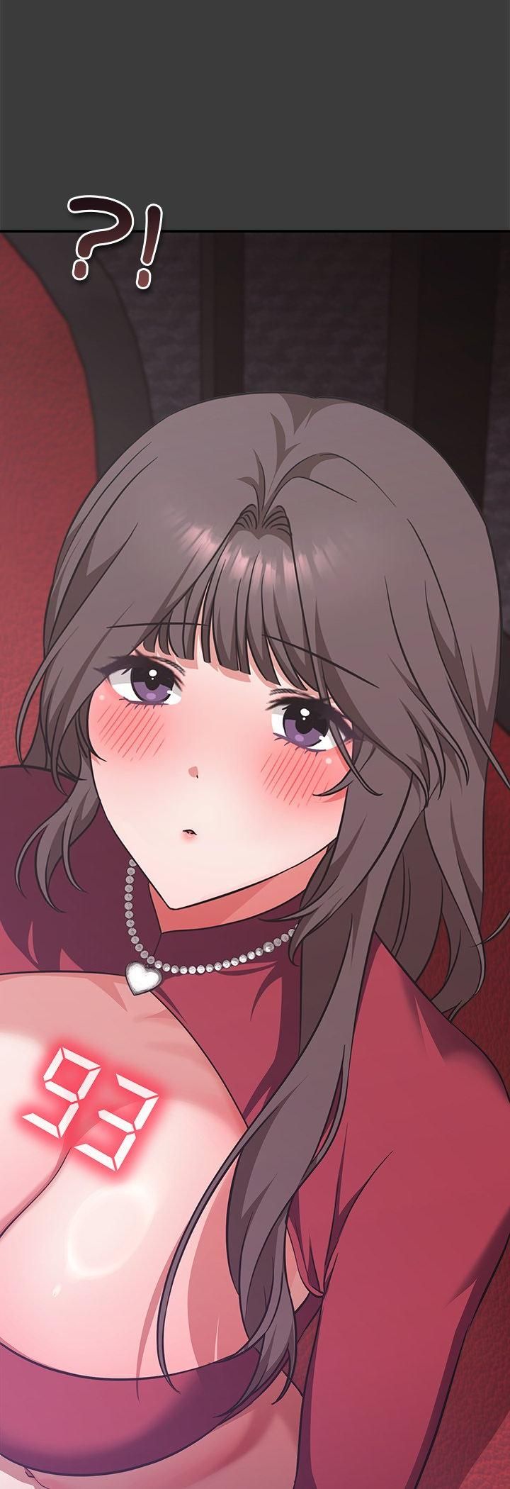 撲通撲通終極密碼第14話 第29頁