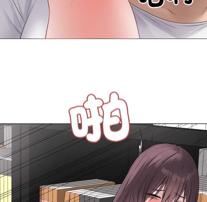 最後的沖刺第59話 第104頁