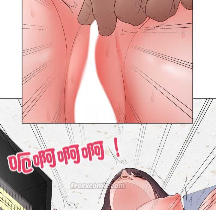 最後的沖刺第59話 第140頁