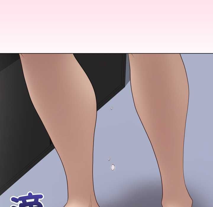 最後的沖刺第59話 第152頁