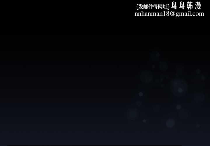 熱情拳擊館第70話 第1頁