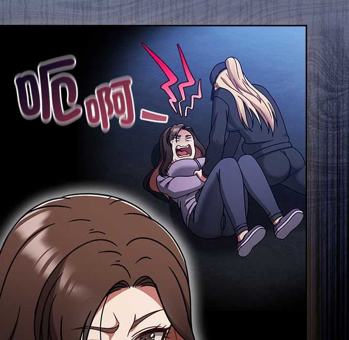 熱情拳擊館第70話 第58頁