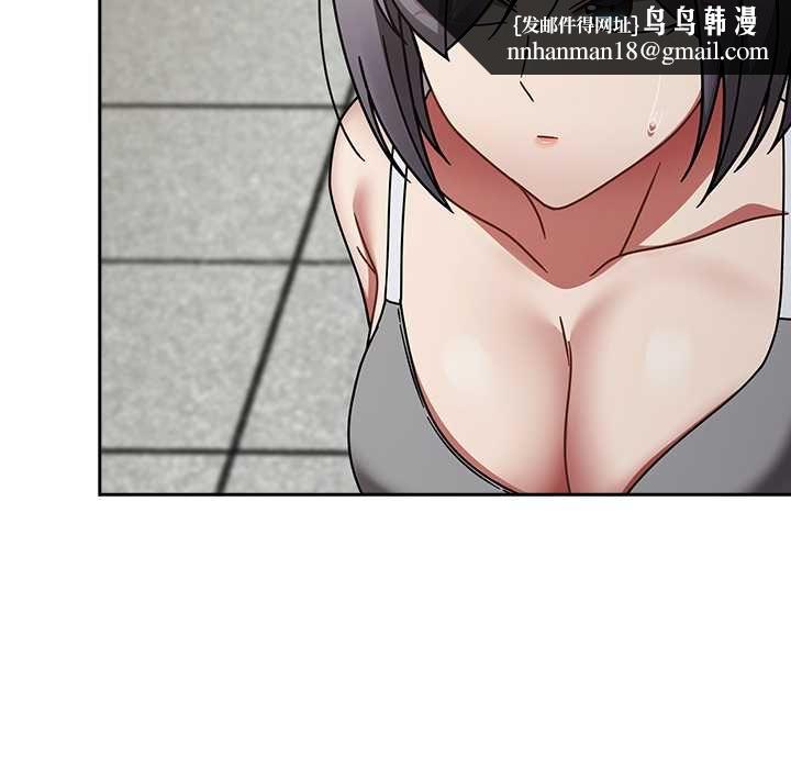 熱情拳擊館第70話 第76頁