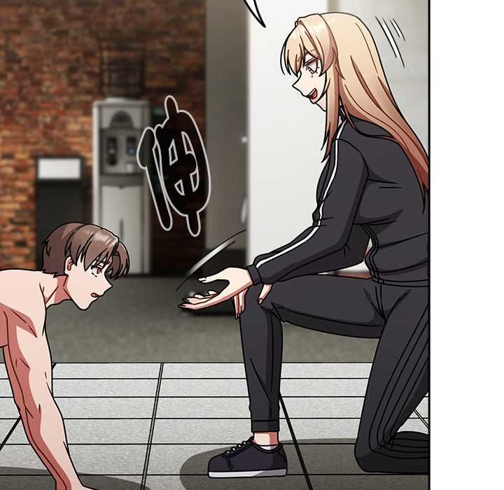 熱情拳擊館第70話 第101頁