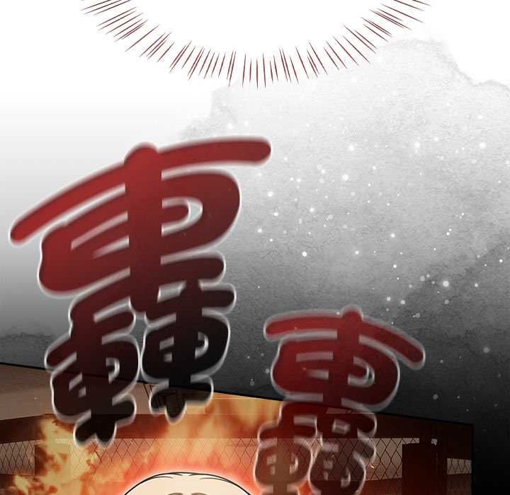 熱情拳擊館第70話 第116頁