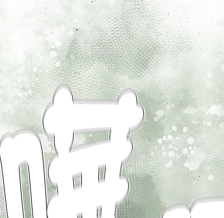 熱情拳擊館第70話 第134頁