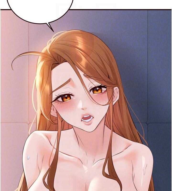 熟女自助餐第85話-強奸睡夢中的天使 第75頁