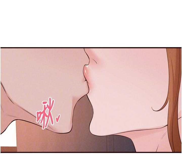 熟女自助餐第85話-強奸睡夢中的天使 第78頁