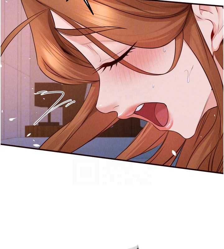 熟女自助餐第85話-強奸睡夢中的天使 第106頁
