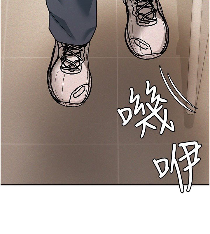 華爾街夜色第20話-插爆專用肉便器&hearts; 第3頁