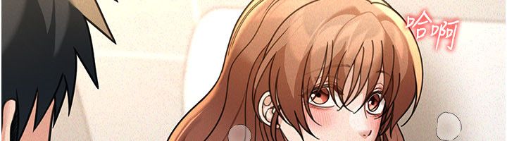 華爾街夜色第20話-插爆專用肉便器&hearts; 第18頁