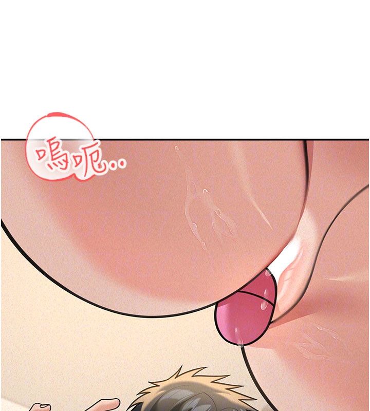 華爾街夜色第20話-插爆專用肉便器&hearts; 第30頁