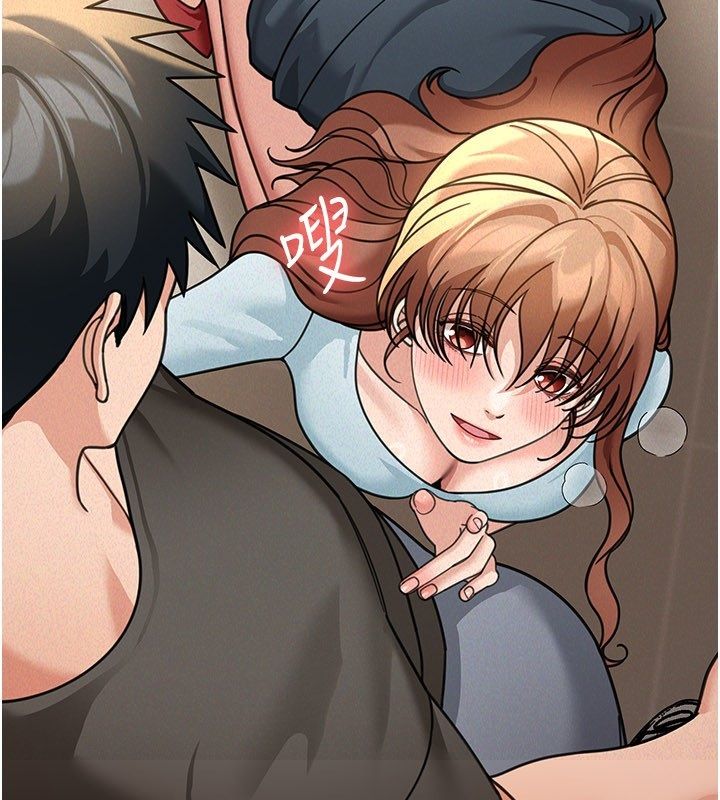 華爾街夜色第20話-插爆專用肉便器&hearts; 第40頁