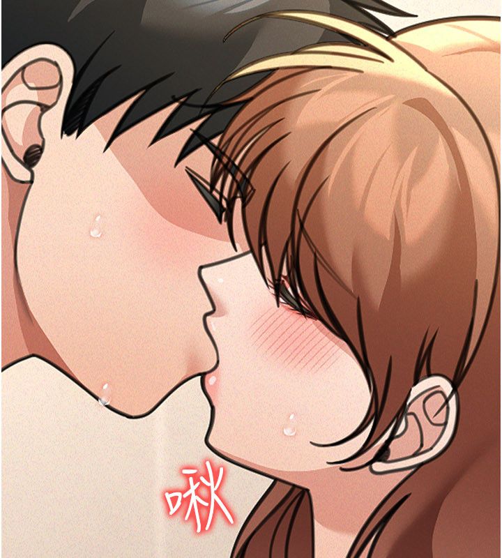 華爾街夜色第20話-插爆專用肉便器&hearts; 第103頁