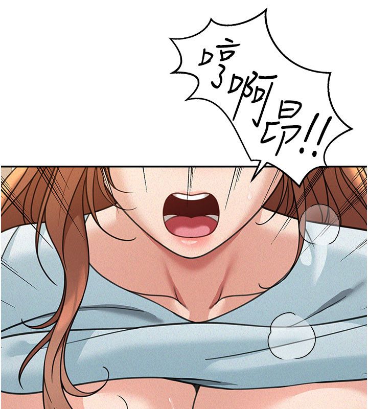 華爾街夜色第20話-插爆專用肉便器&hearts; 第155頁