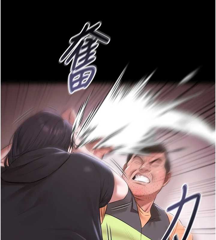 極樂泳池趴第31話-主使者另有其人 第13頁