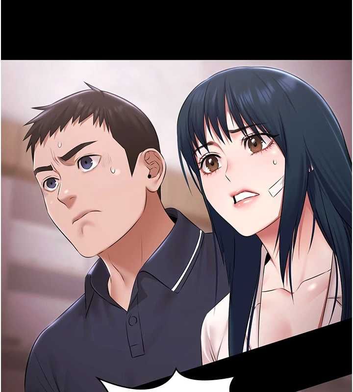 極樂泳池趴第31話-主使者另有其人 第39頁