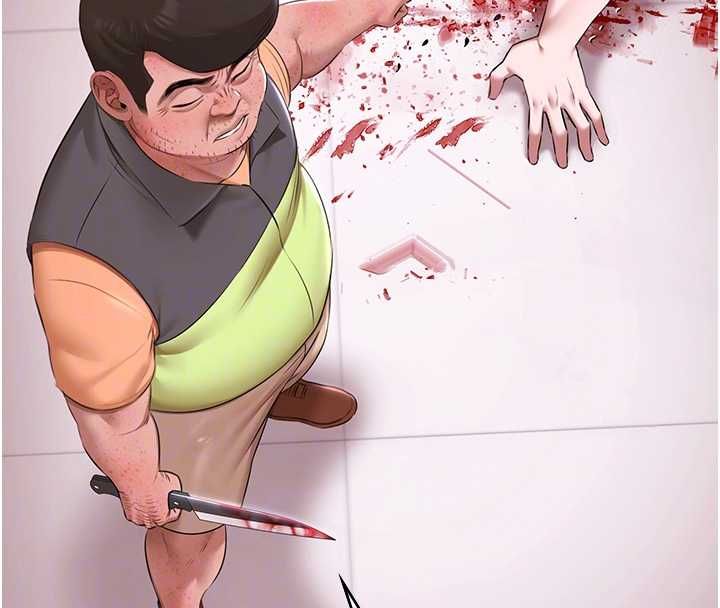 極樂泳池趴第31話-主使者另有其人 第37頁