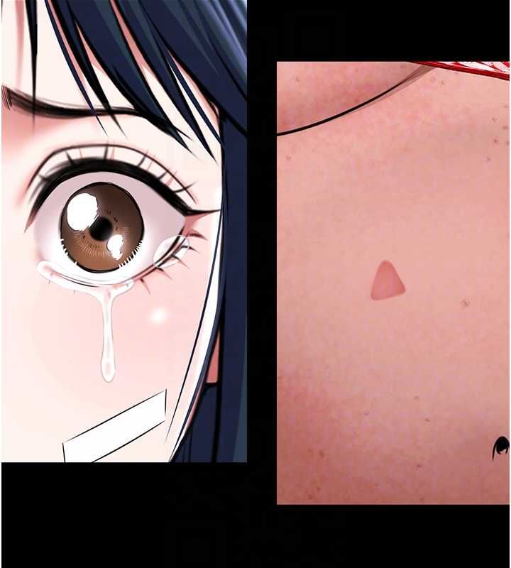 極樂泳池趴第31話-主使者另有其人 第65頁