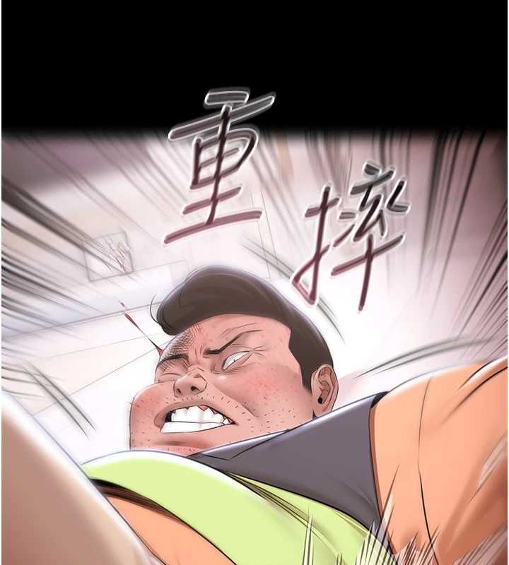 極樂泳池趴第31話-主使者另有其人 第105頁
