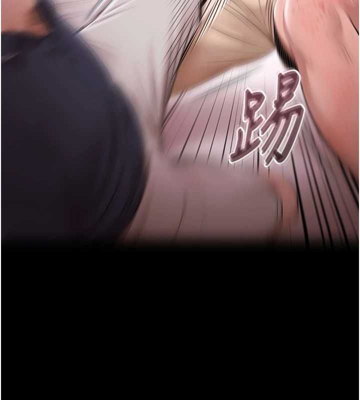 極樂泳池趴第31話-主使者另有其人 第104頁