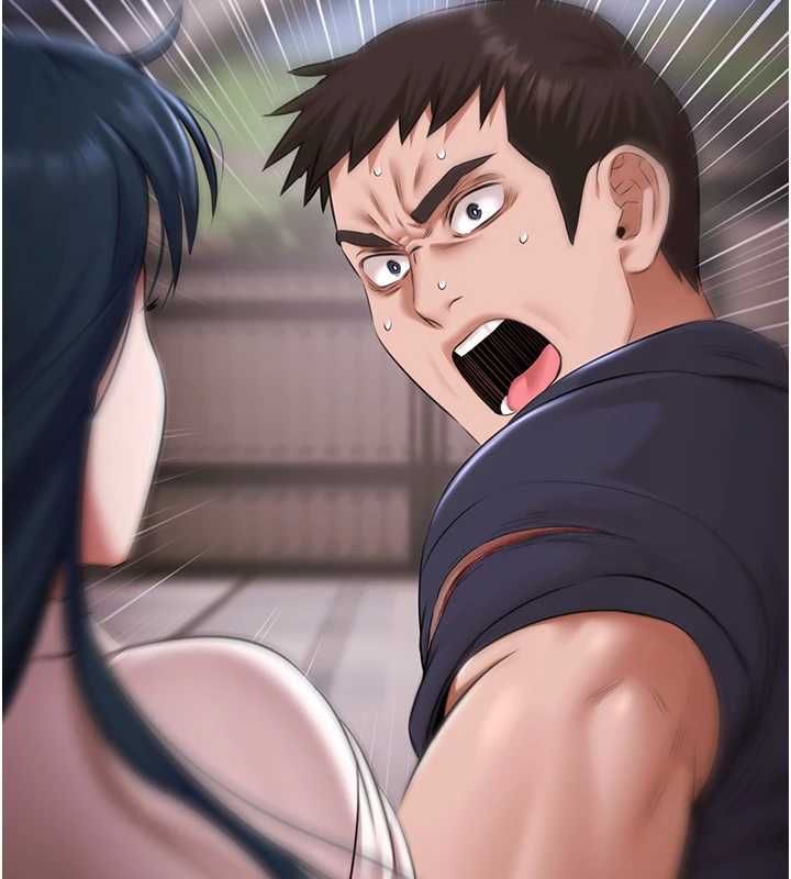 極樂泳池趴第31話-主使者另有其人 第137頁