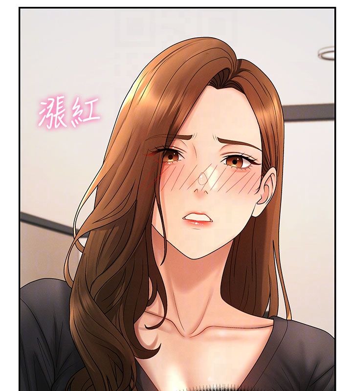 肉體審判第50話-使出渾身解數取悅主人
