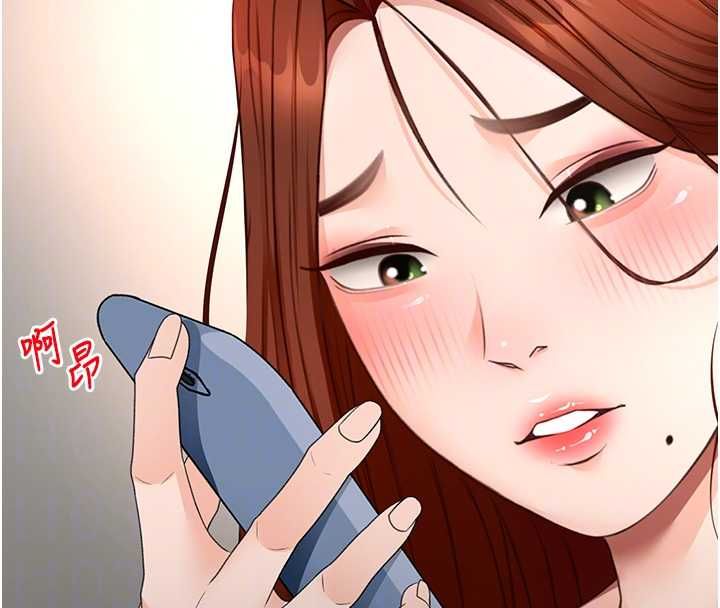 頂加套房的春天第65話-任務要失敗了嗎?! 第36頁