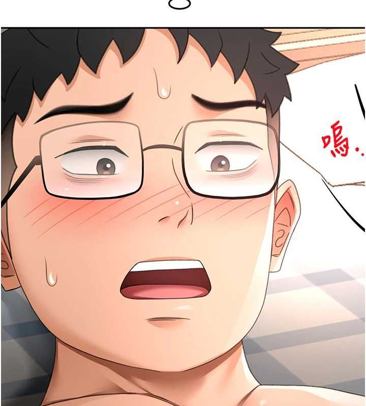頂加套房的春天第65話-任務要失敗了嗎?! 第89頁